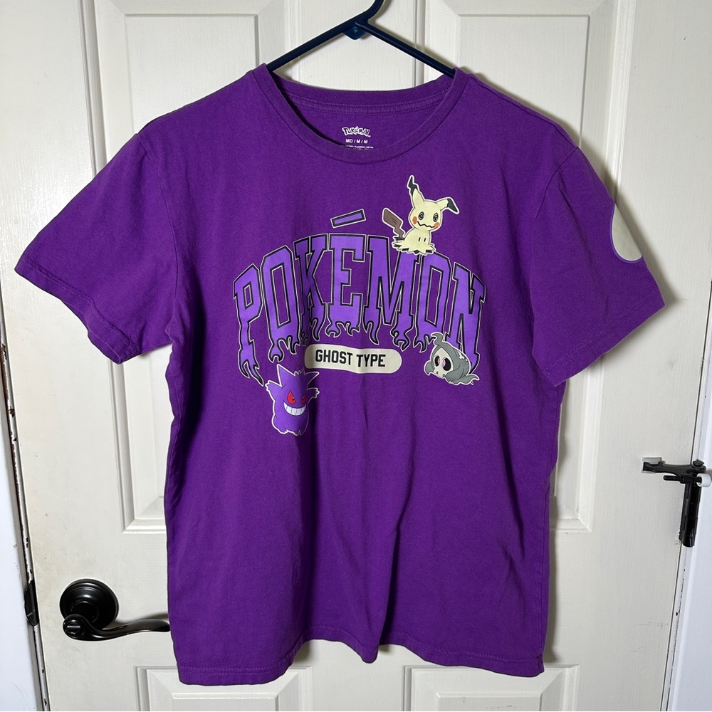MAD Engine Purple Pokemon Ghost Type T-Shirt